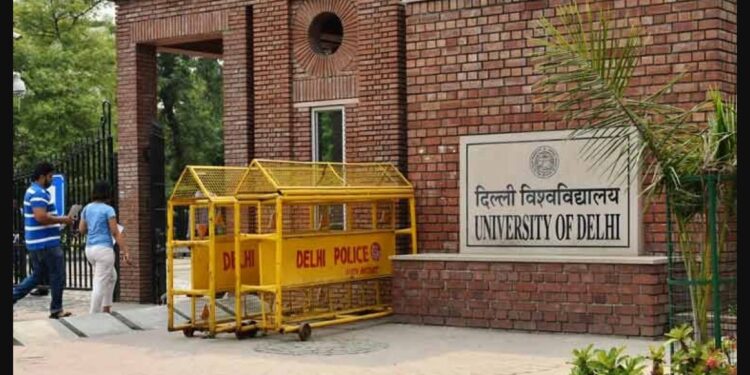 DU admissions 2019